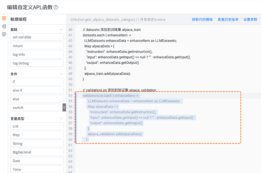 Stake(中国区)官方网站