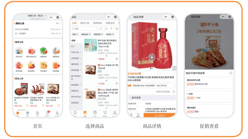 Stake(中国区)官方网站