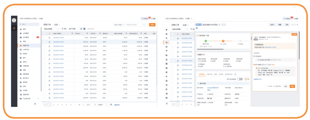 Stake(中国区)官方网站