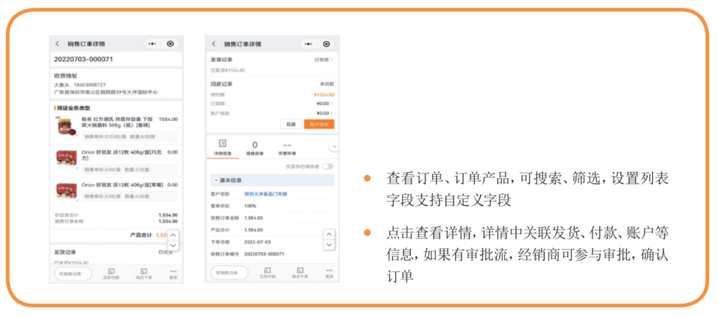 Stake(中国区)官方网站