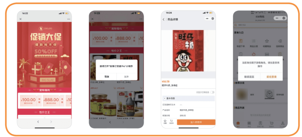Stake(中国区)官方网站