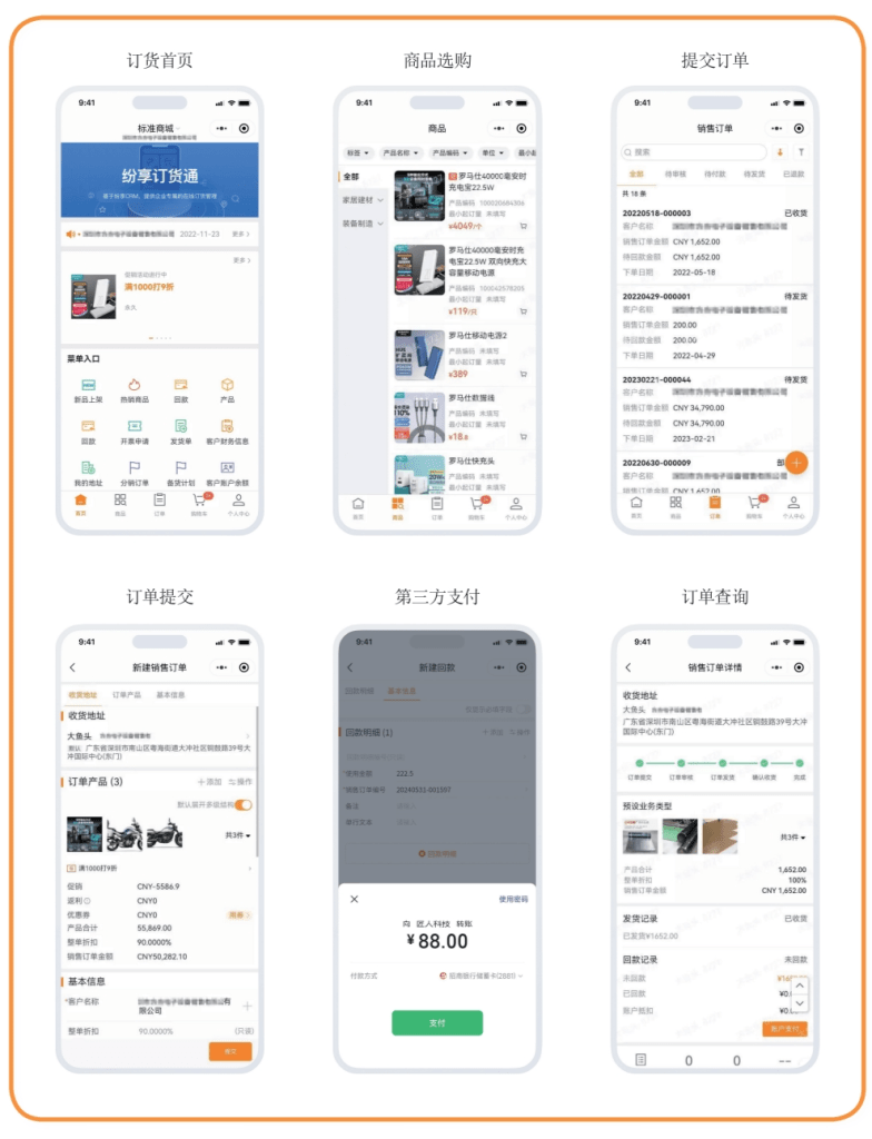 Stake(中国区)官方网站
