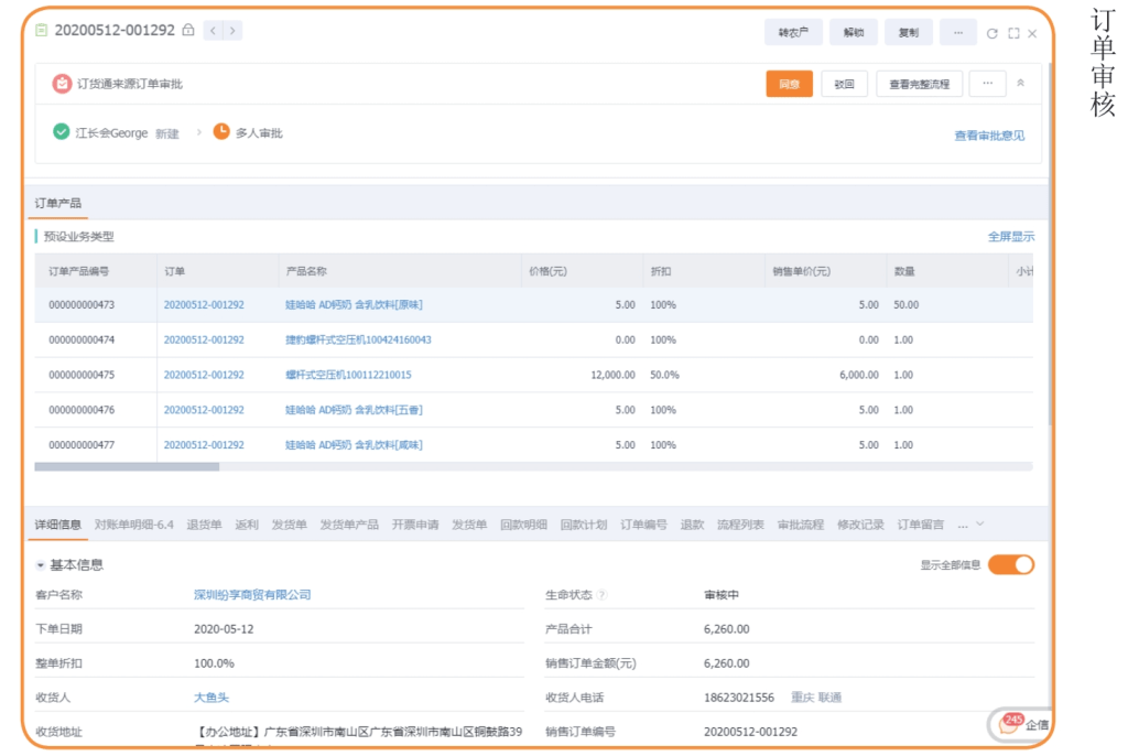 Stake(中国区)官方网站