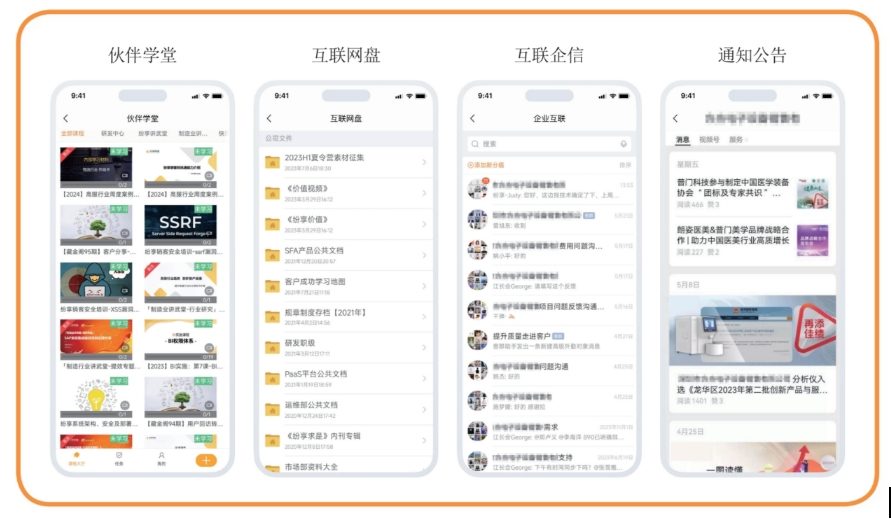 Stake(中国区)官方网站
