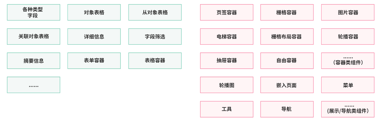 Stake(中国区)官方网站