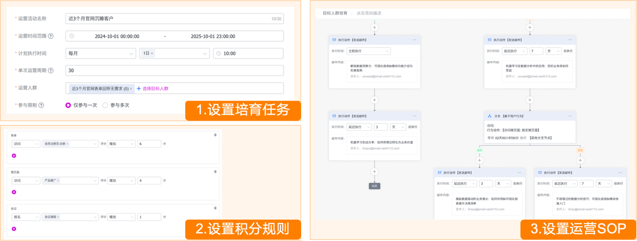 Stake(中国区)官方网站