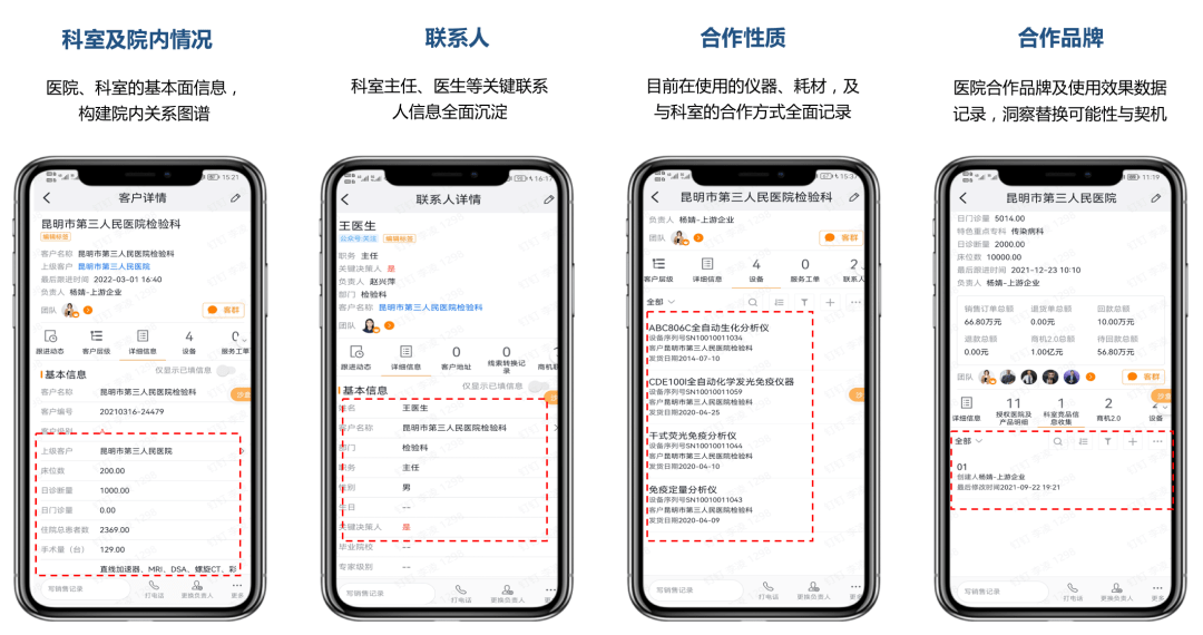 Stake(中国区)官方网站