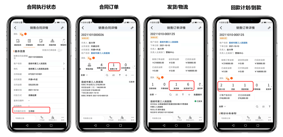 Stake(中国区)官方网站