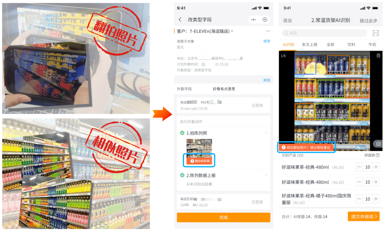 Stake(中国区)官方网站
