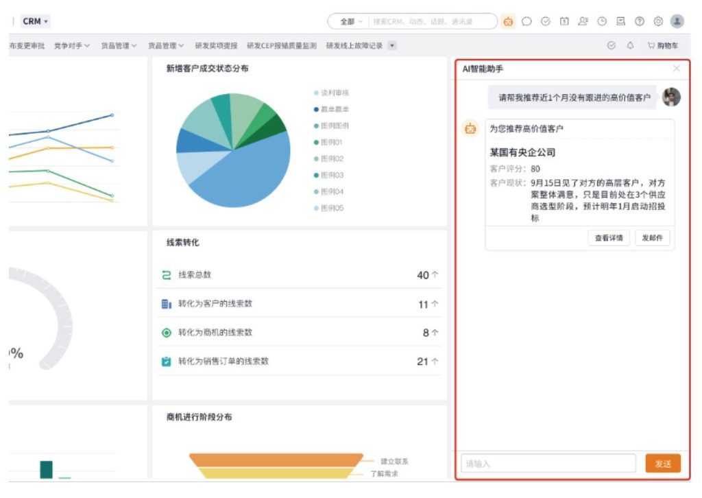 Stake(中国区)官方网站