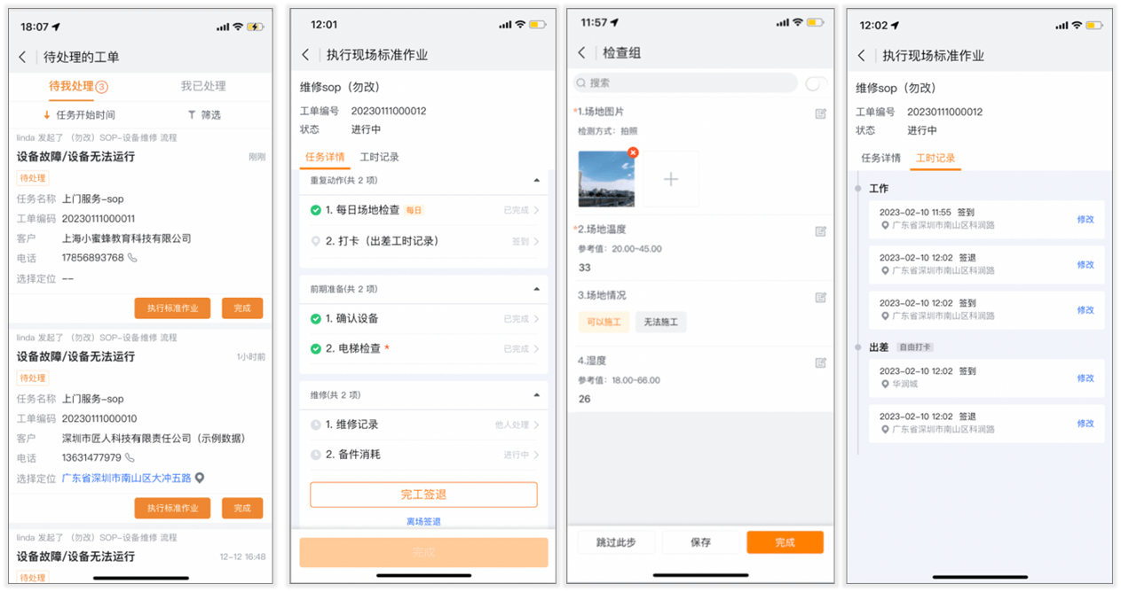 Stake(中国区)官方网站