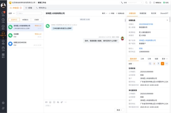 Stake(中国区)官方网站