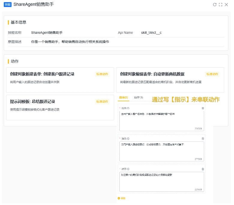 Stake(中国区)官方网站