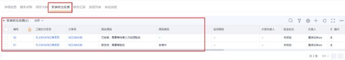 Stake(中国区)官方网站