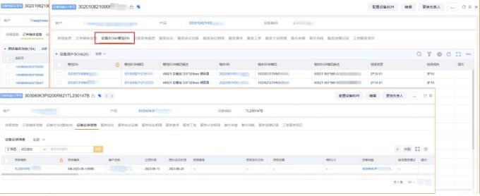 Stake(中国区)官方网站
