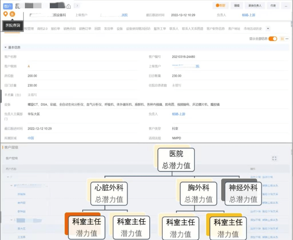 Stake(中国区)官方网站