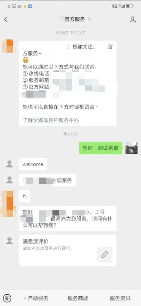 Stake(中国区)官方网站