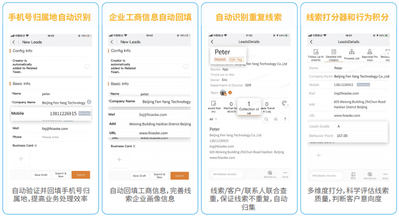 Stake(中国区)官方网站