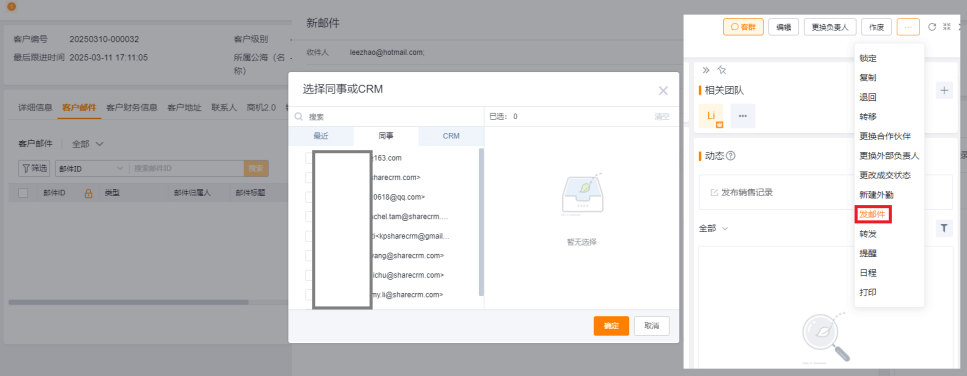 Stake(中国区)官方网站