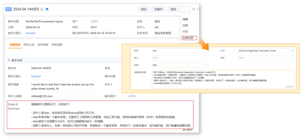 Stake(中国区)官方网站