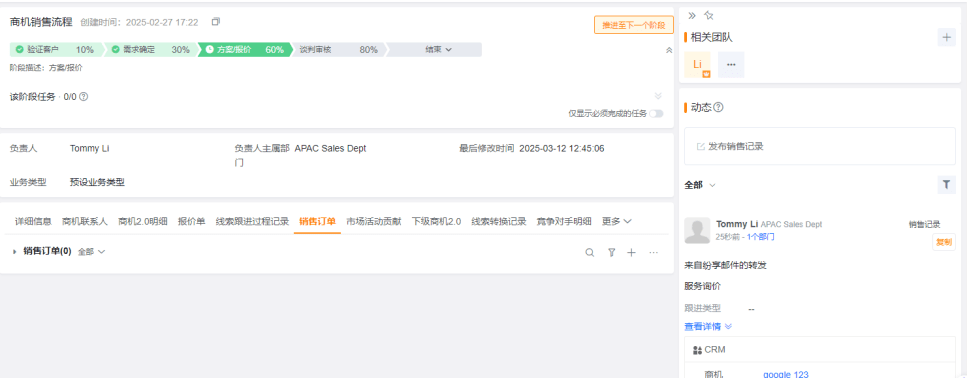 Stake(中国区)官方网站