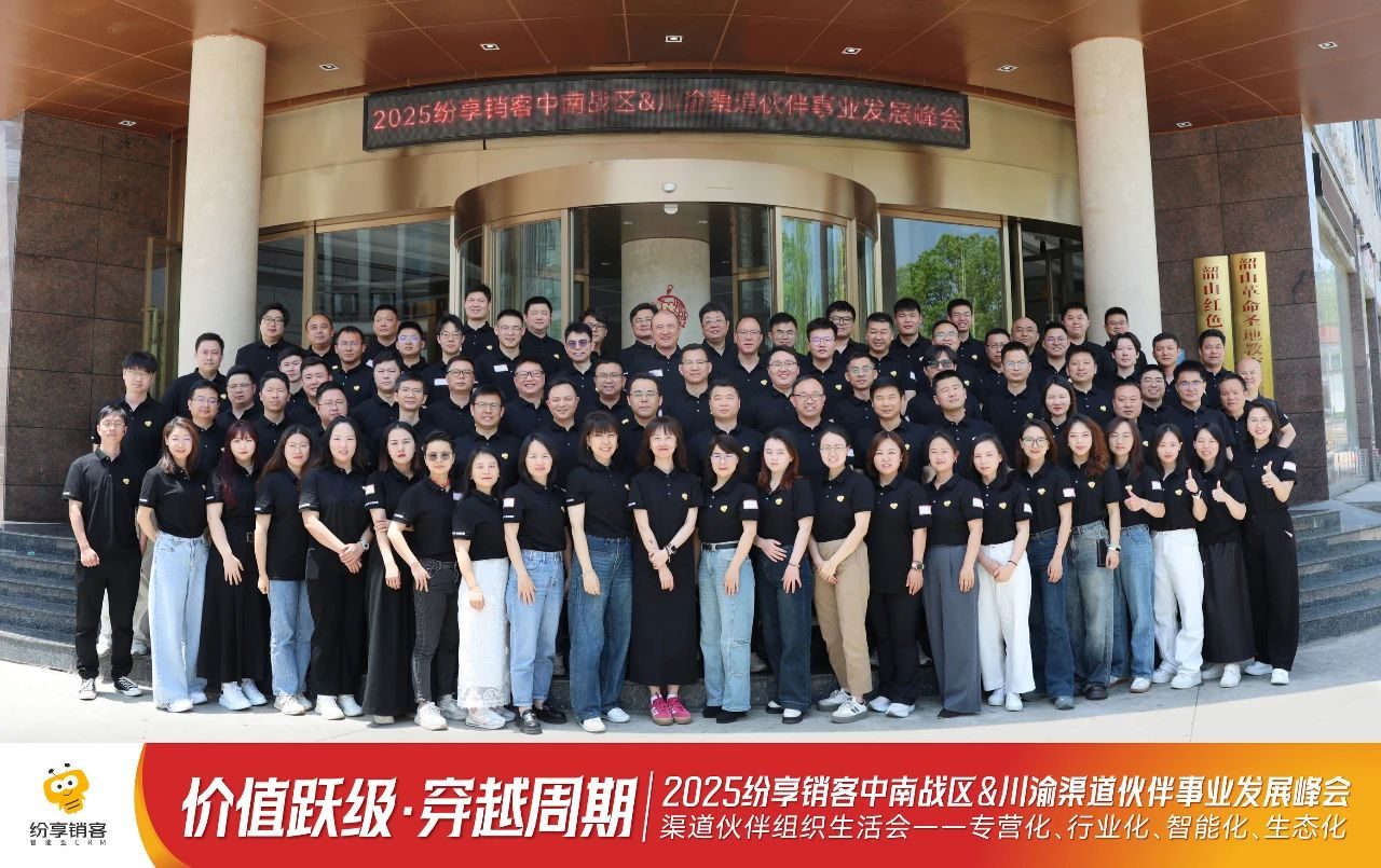 Stake(中国区)官方网站