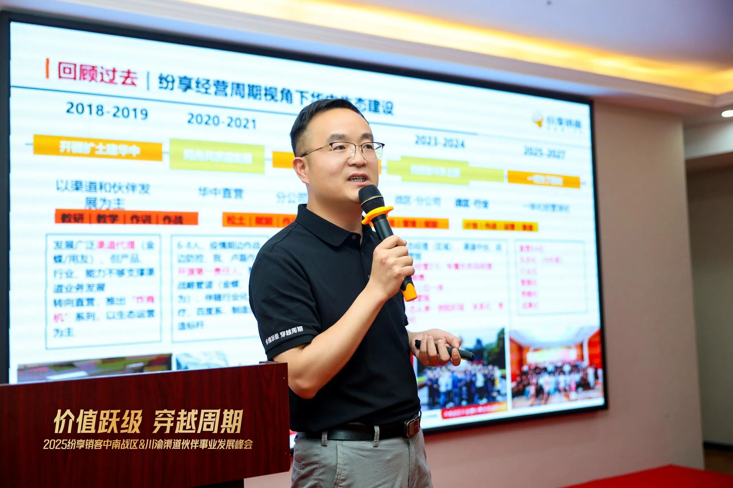 Stake(中国区)官方网站