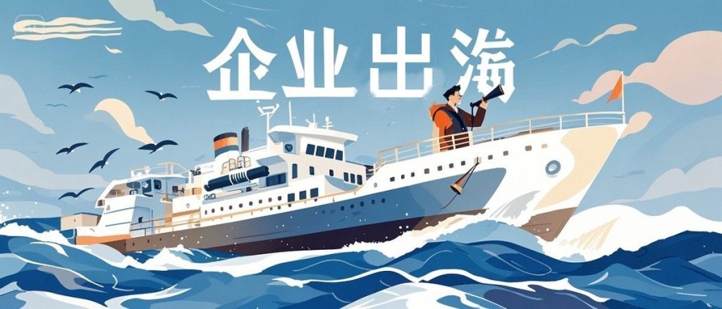 Stake(中国区)官方网站