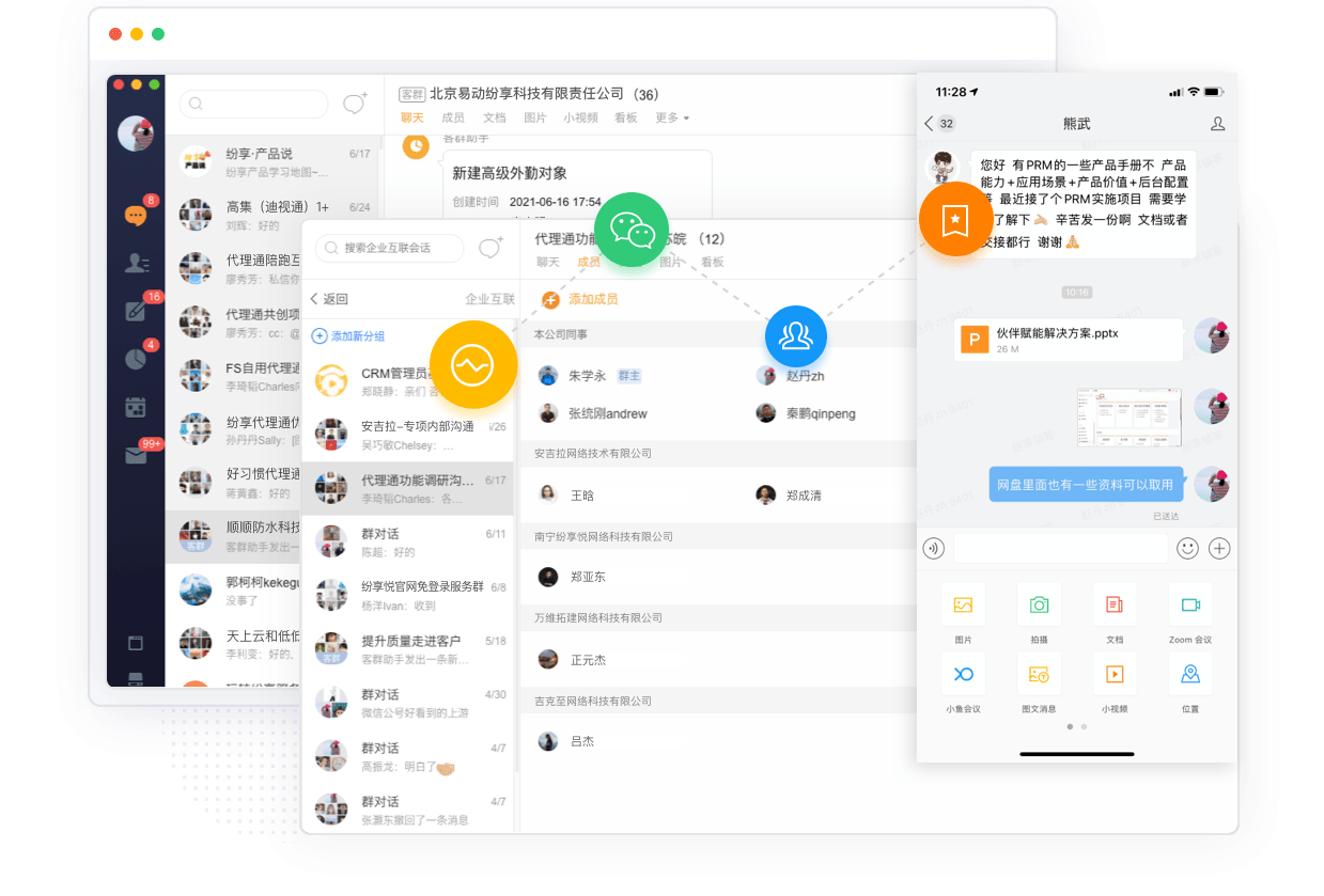 Stake(中国区)官方网站