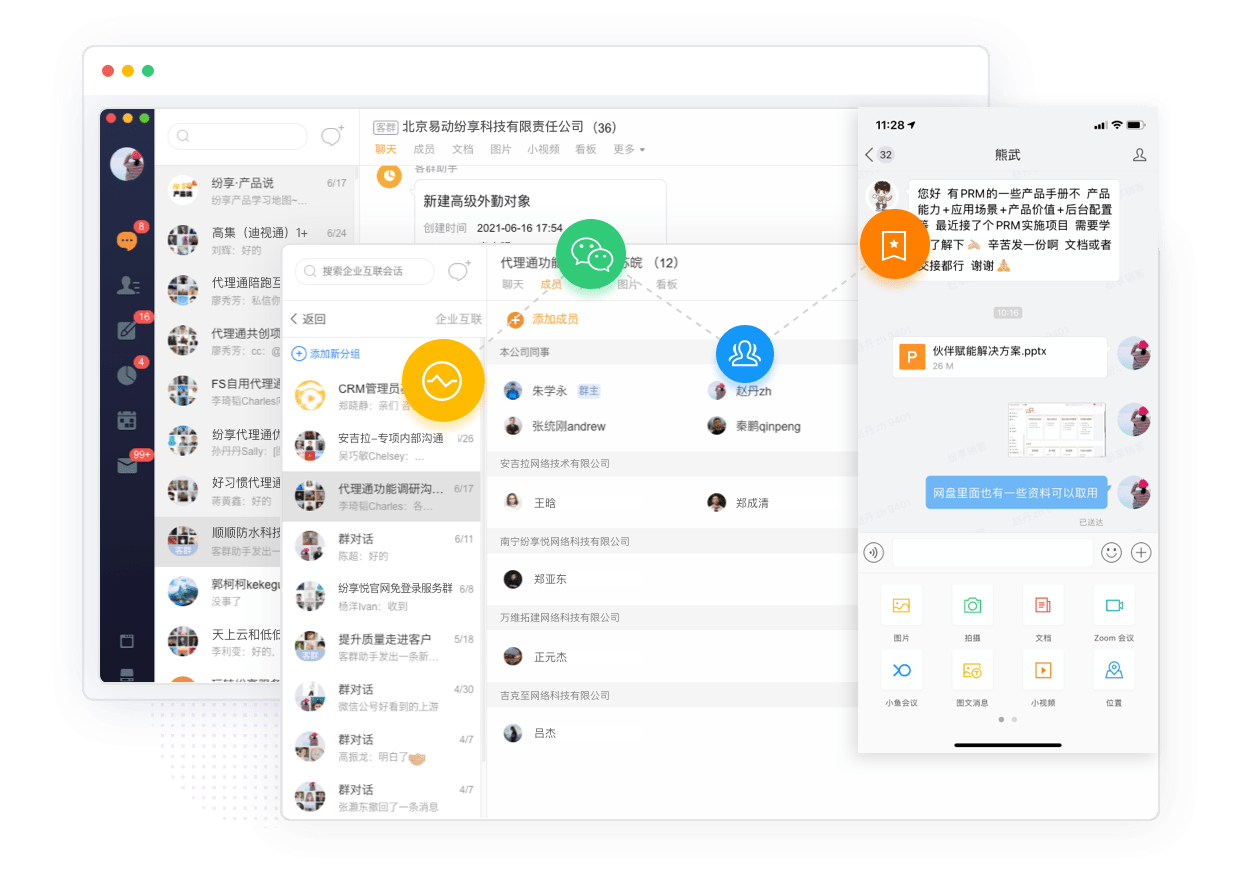 Stake(中国区)官方网站
