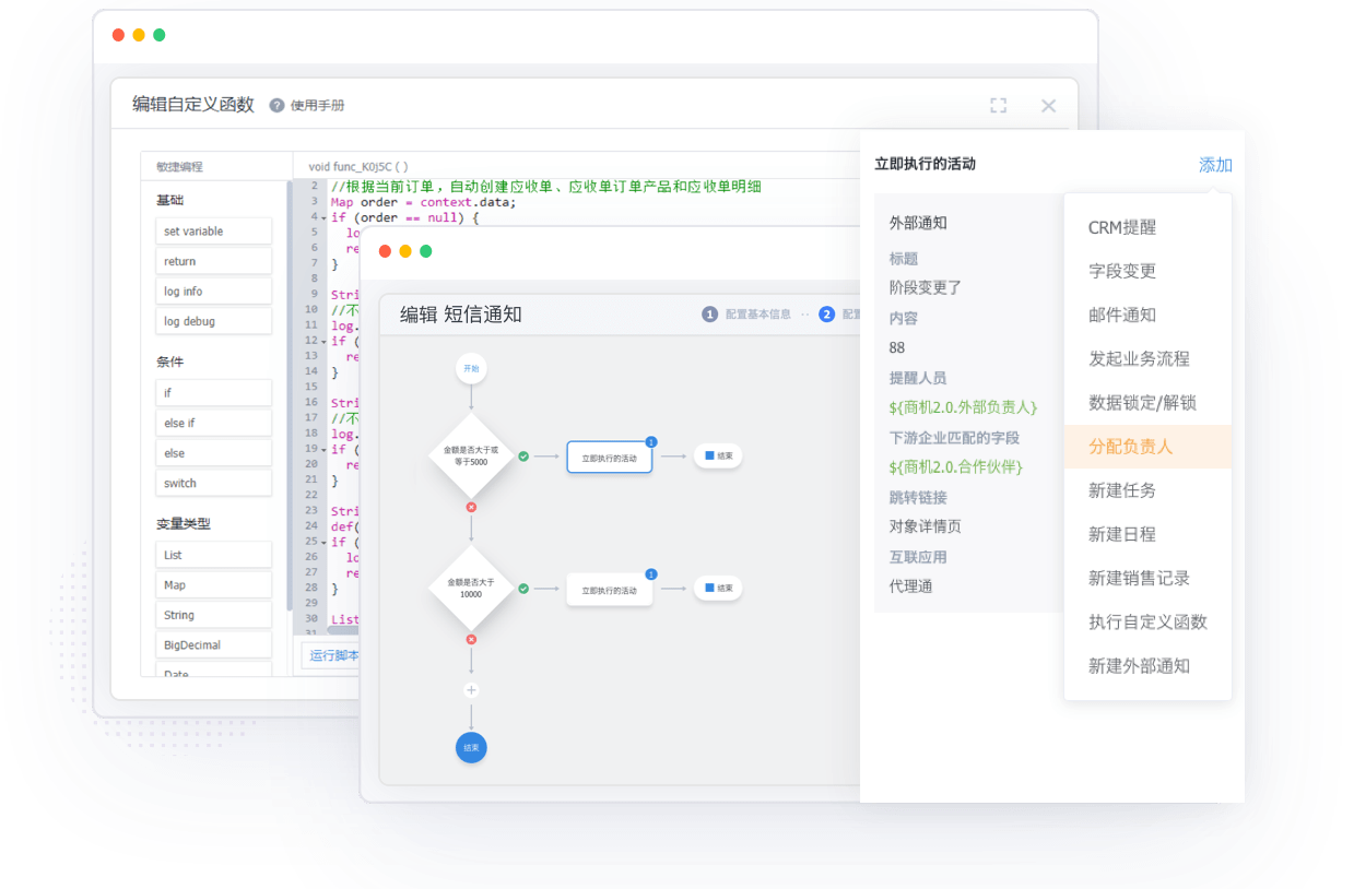 Stake(中国区)官方网站