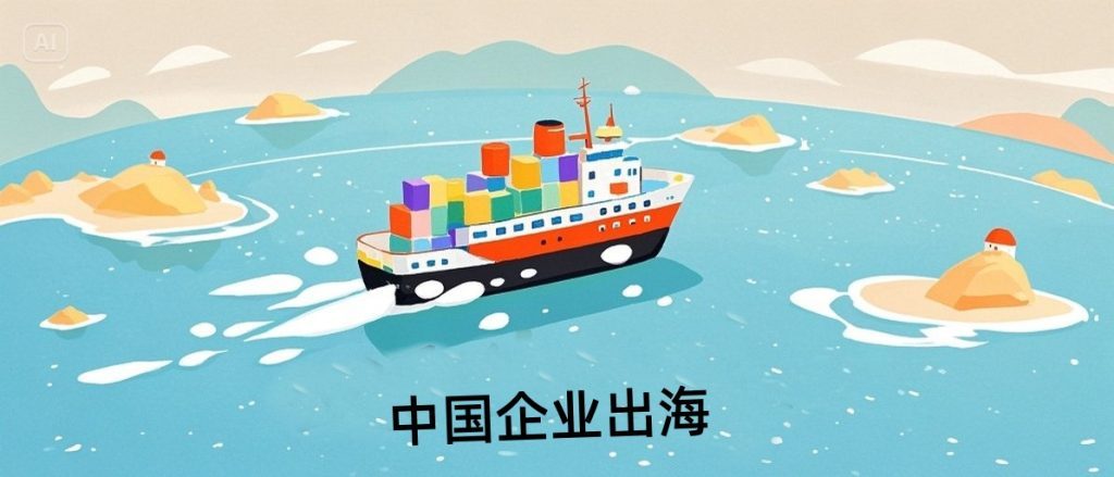 Stake(中国区)官方网站