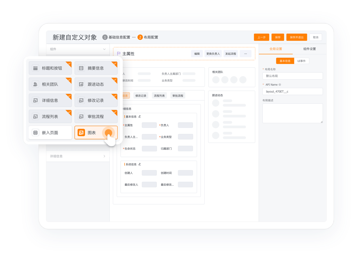 Stake(中国区)官方网站