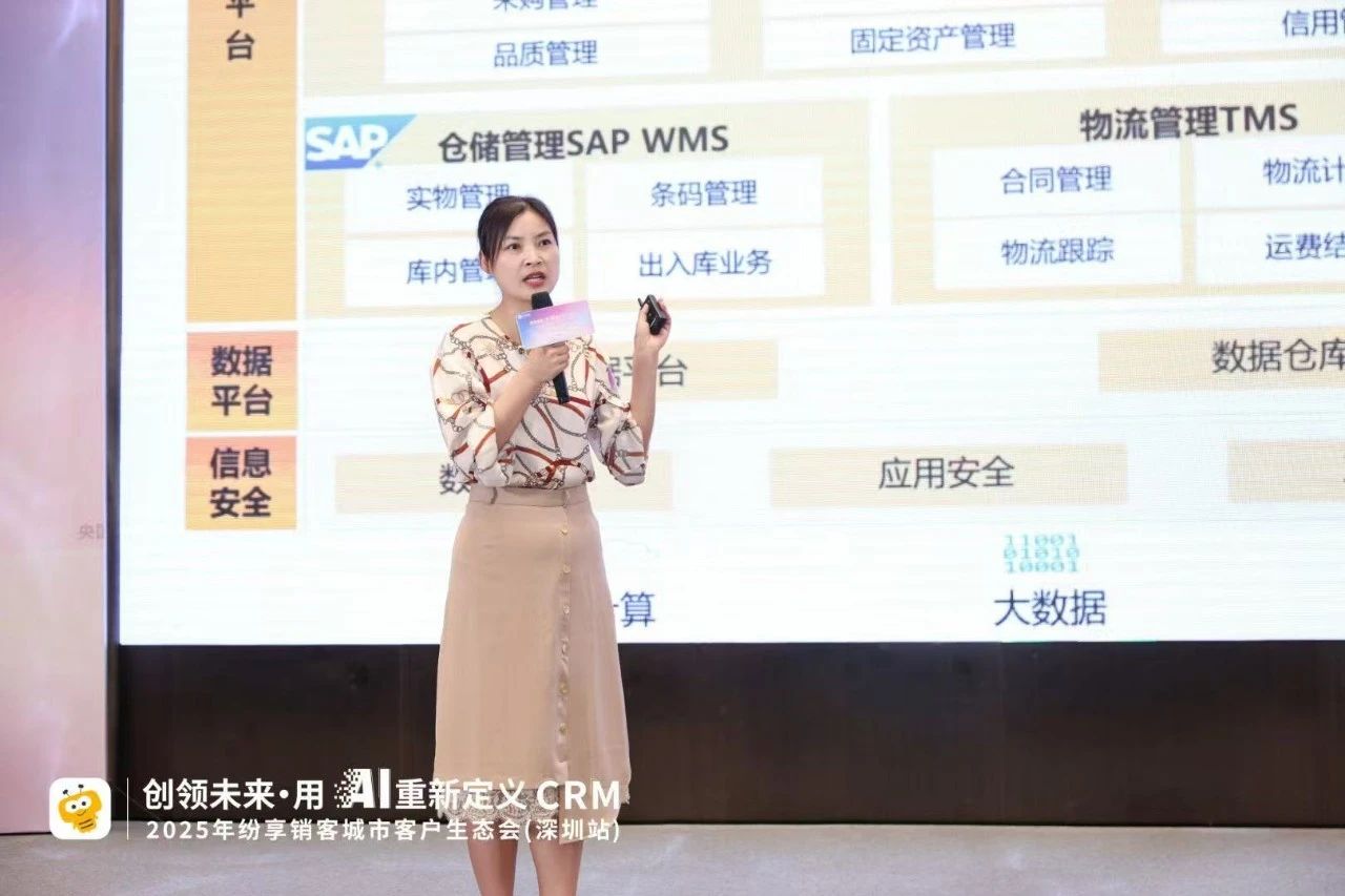 Stake(中国区)官方网站
