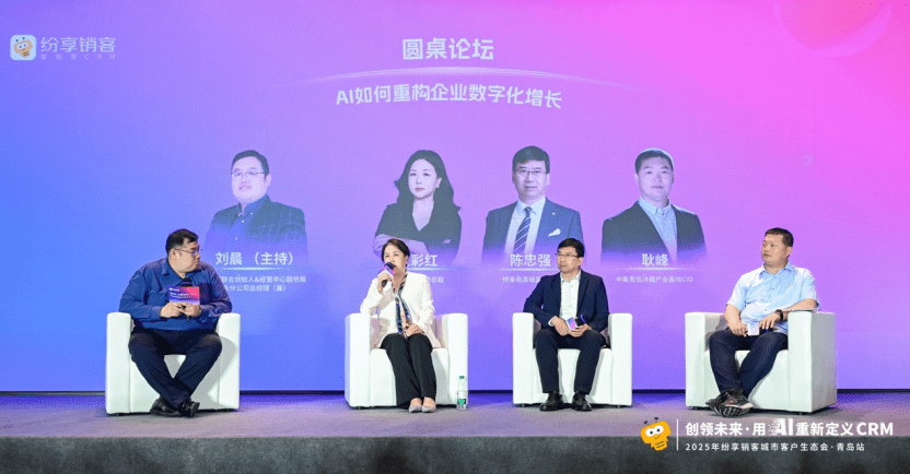 Stake(中国区)官方网站