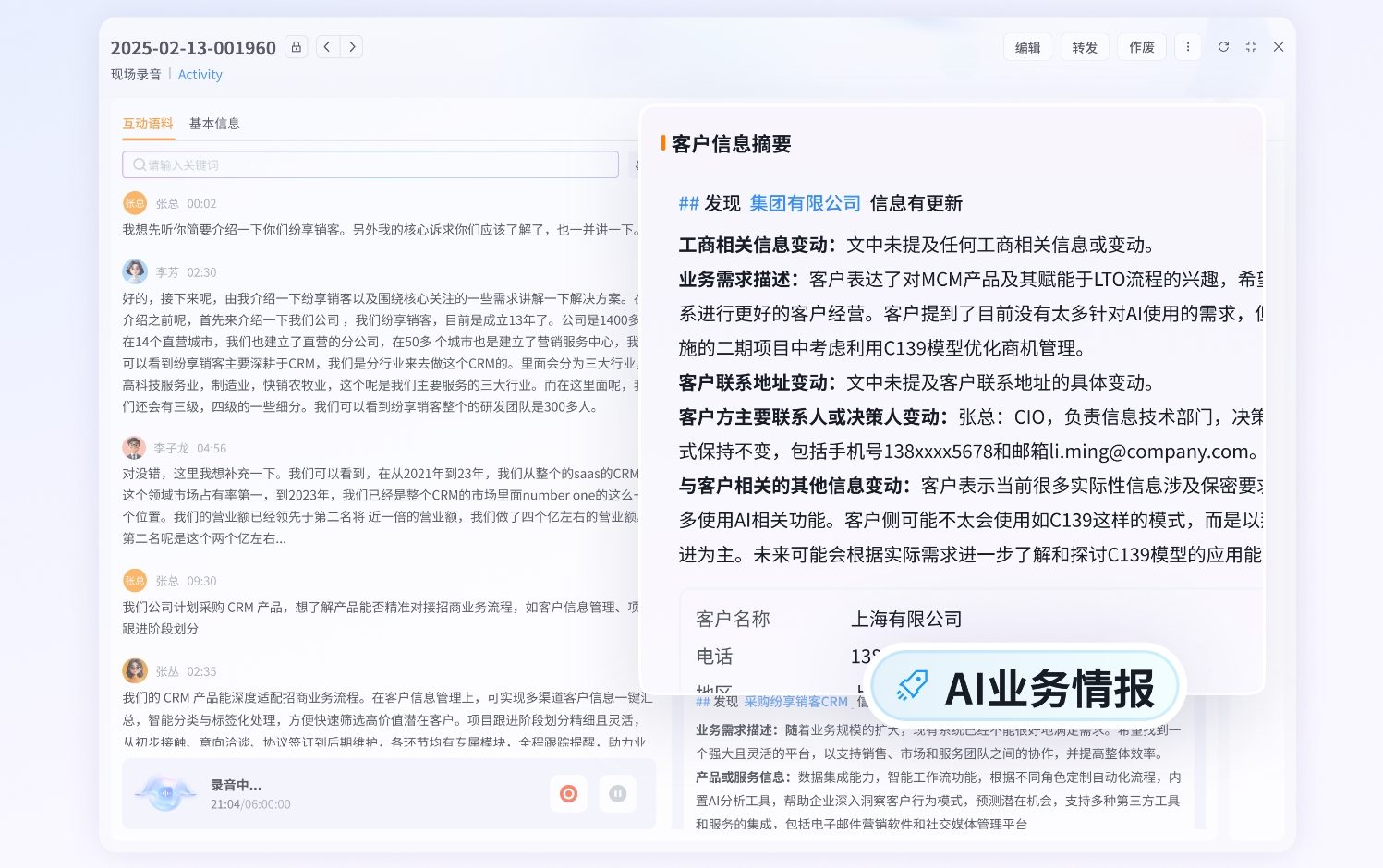 Stake(中国区)官方网站