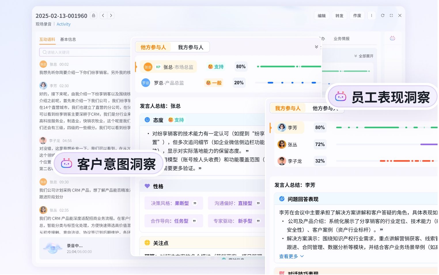 Stake(中国区)官方网站