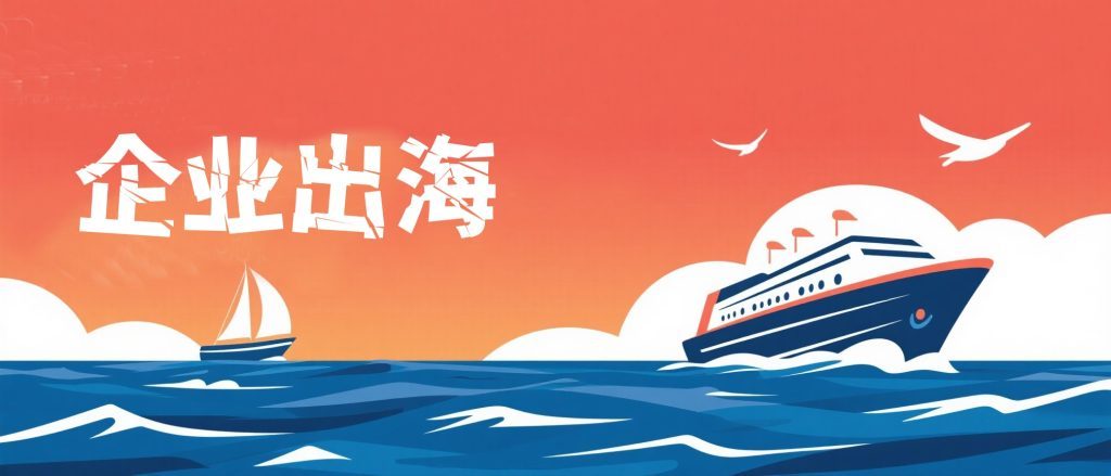 Stake(中国区)官方网站