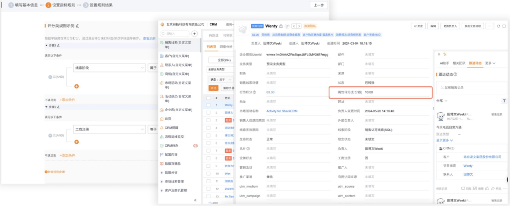 Stake(中国区)官方网站
