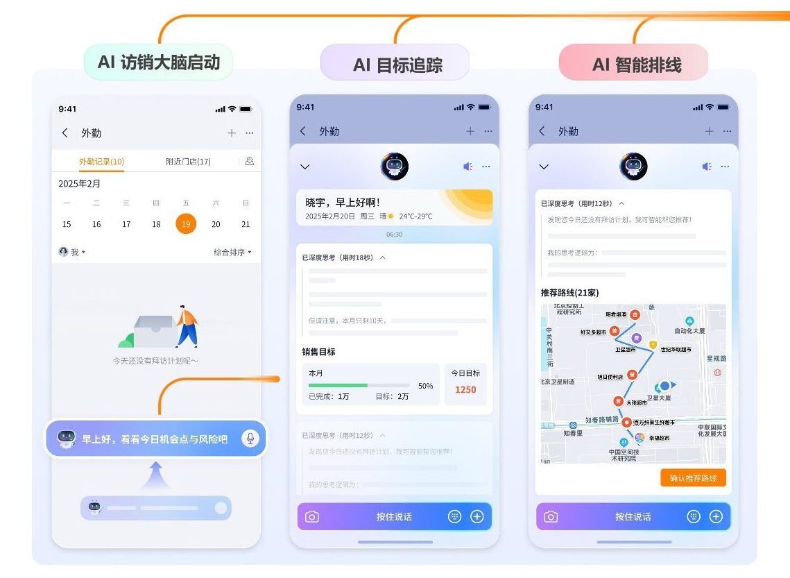 Stake(中国区)官方网站