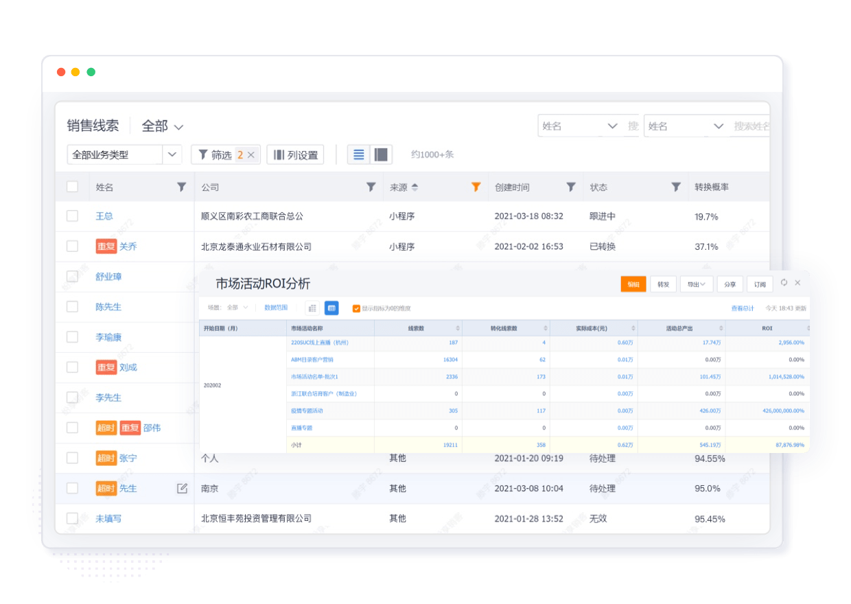 Stake(中国区)官方网站