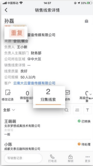 Stake(中国区)官方网站