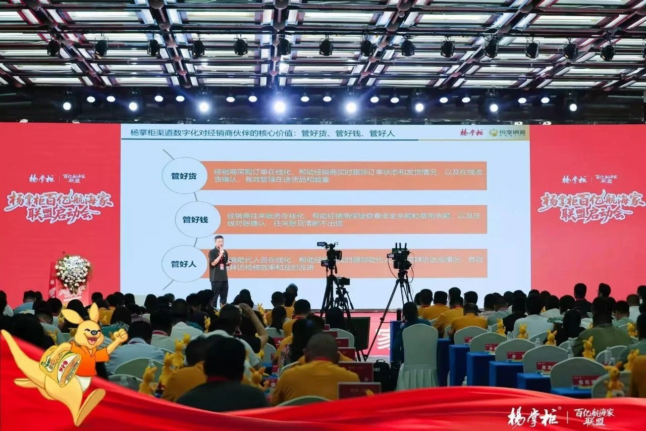 Stake(中国区)官方网站