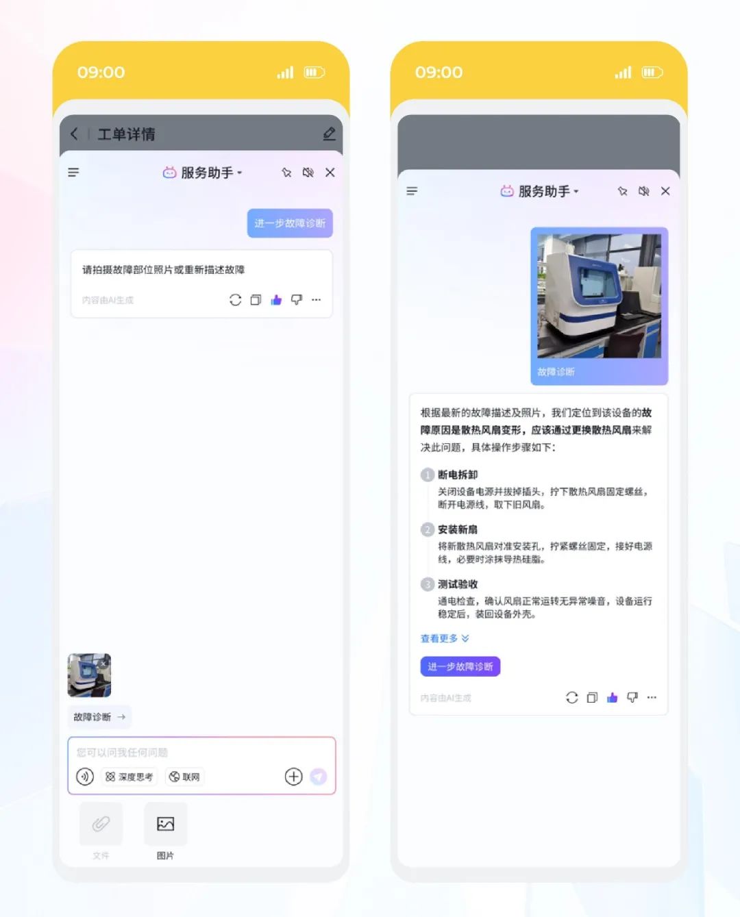 Stake(中国区)官方网站