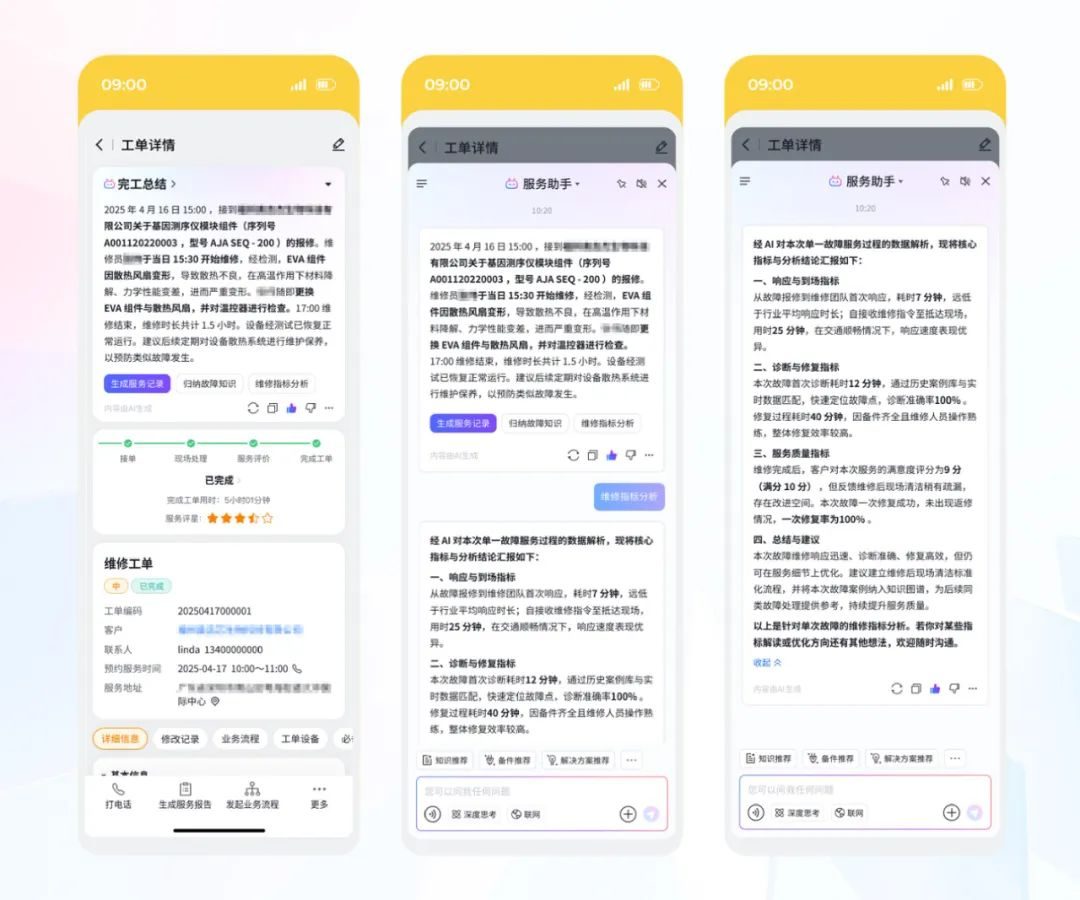 Stake(中国区)官方网站