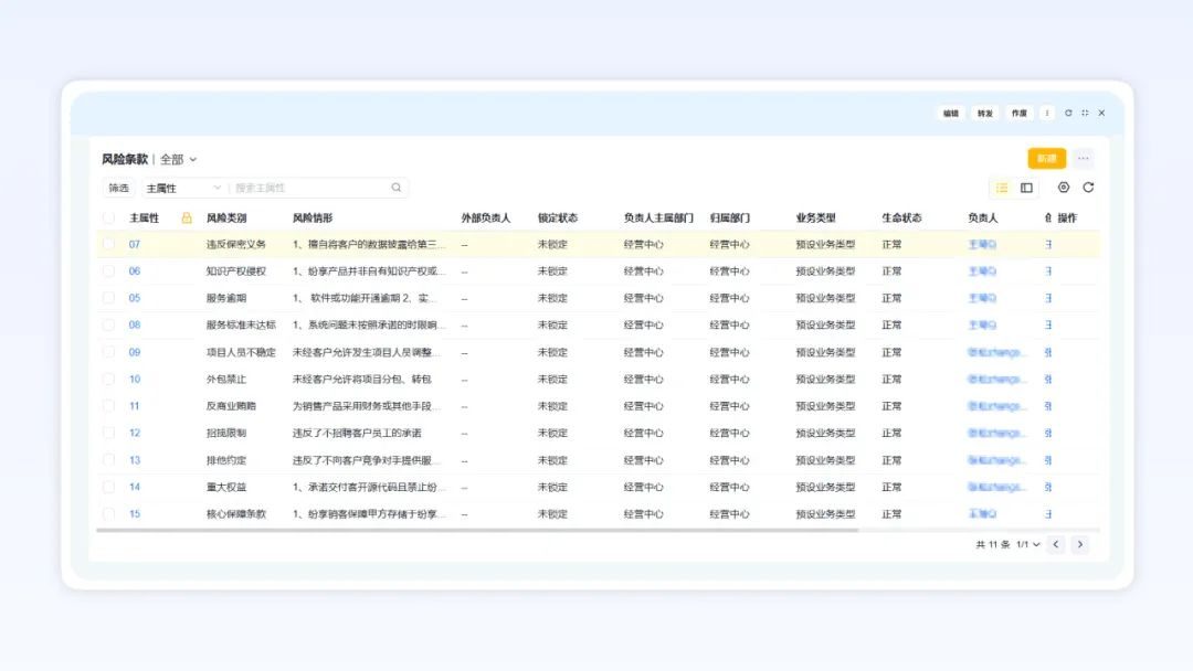 Stake(中国区)官方网站