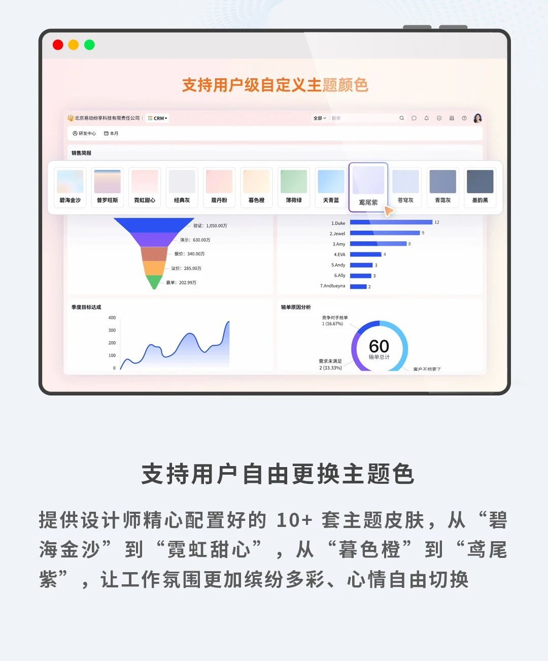 Stake(中国区)官方网站