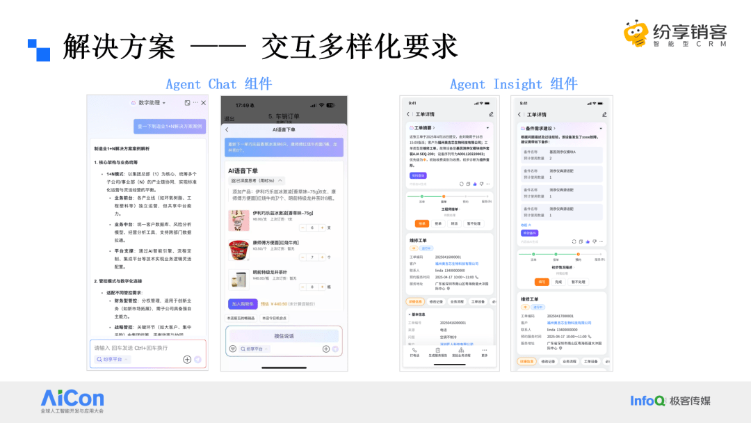 Stake(中国区)官方网站