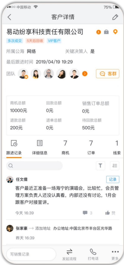 Stake(中国区)官方网站
