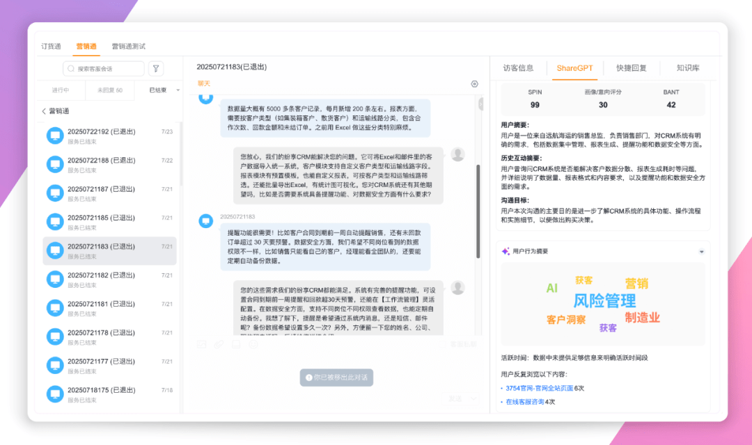 Stake(中国区)官方网站